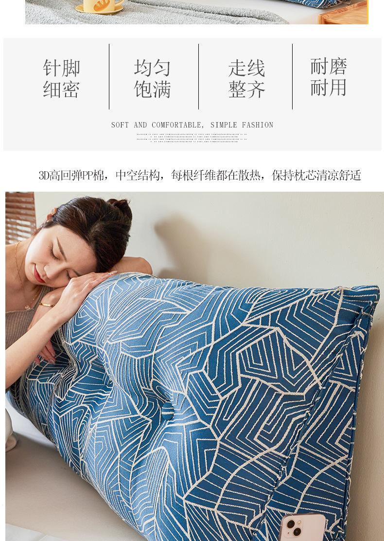 棉麻绘画-宝蓝_15.jpg