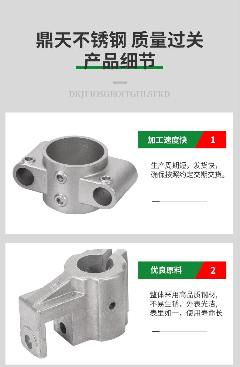 未标题-2_09.jpg