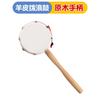 Tambor de Chocalho Mastigável, Instrumento Musical Musical de Pele de Ovelha de Madeira para Recém-nascidos, Meninos e Meninas, Brinquedo Infantil Estilo Chinês