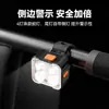 Luz de Bicicleta, Luz Delantera, Bicicleta de Montaña, Bicicleta de Carretera, Luz para Rodar de Noche, Linterna Recargable Impermeable, Luz Trasera, Equipo de Ciclismo