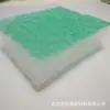 Algodón filtrante de aire líquido para cabinas de pintura en aerosol, algodón purificador a prueba de polvo para techo, tejido no tejido industrial, algodón de admisión para aire acondicionado