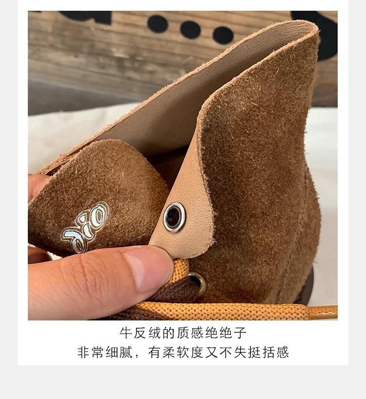 详情图23.jpg