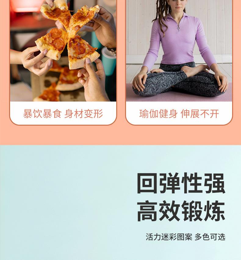 详情_06.jpg