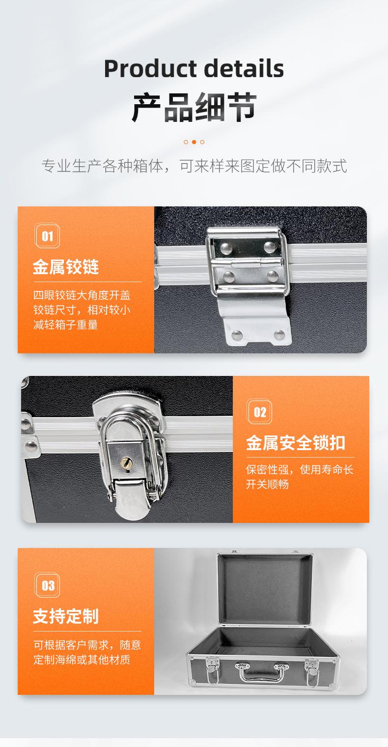 详情_08.jpg