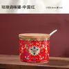 Tarro de Condimentos Esmaltado Estilo Chino Nuevo Cerámica de Jingdezhen Tarro de Sal Botella de Condimentos Tarro para Fideos Picantes Tarro de Azúcar Tarro para Salsa Vinagre con Tapa