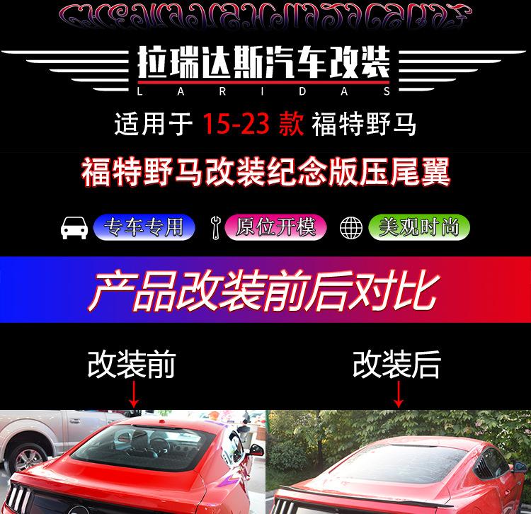 详情页_01