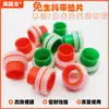 Serie Meigulong junta de silicona sellada sin material crudo grifo con válvula angular junta de montaje doble 4 puntos 6 puntos