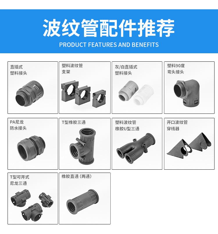 详情_12.jpg