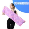 Uau! Nova Toalha Esportiva Refrescante Estampada Integral Modelo de Verão Transfronteiriço para Fitness e Tênis