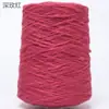 Hilo de Seda Joy/Tejido a Mano DIY Transfronterizo Bola de Hilo Algodón Puro Grueso para Todas las Estaciones Hilo de Hilo 500g