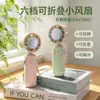 27 Años Nuevo Refrigeración Plegable Ventilador Pequeño Colgante de Cuello Portátil Motor sin Escobillas Carga USB Viento Fuerte Larga Duración de Batería Portátil