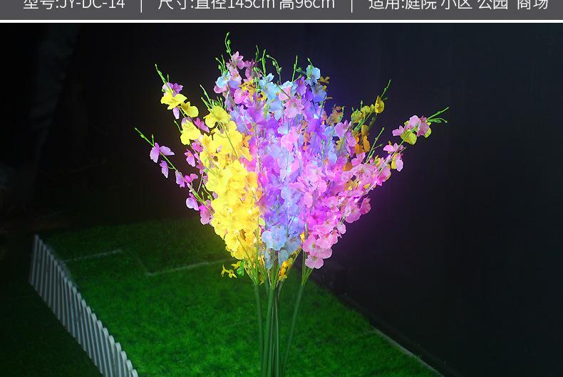 详情_01_09.jpg