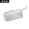 Cesta para Batatas Fritas Cesta para Salgadinhos Recipiente Criativo de Aço Inoxidável para Frango Frito Comida Frita Asas e Coxas de Frango Prato Recipiente para Bar Restaurante