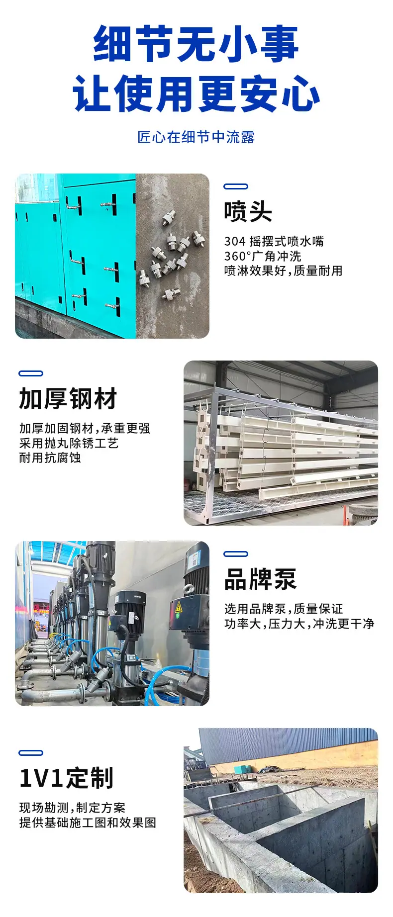 龙门第7套 (5).jpg