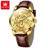 Nuevo Reloj Marca Oris Reloj de Cuarzo Reloj con Esfera con Patrón de Dragón Chino Reloj para Hombre de Comercio Exterior Reloj para Hombre Africano