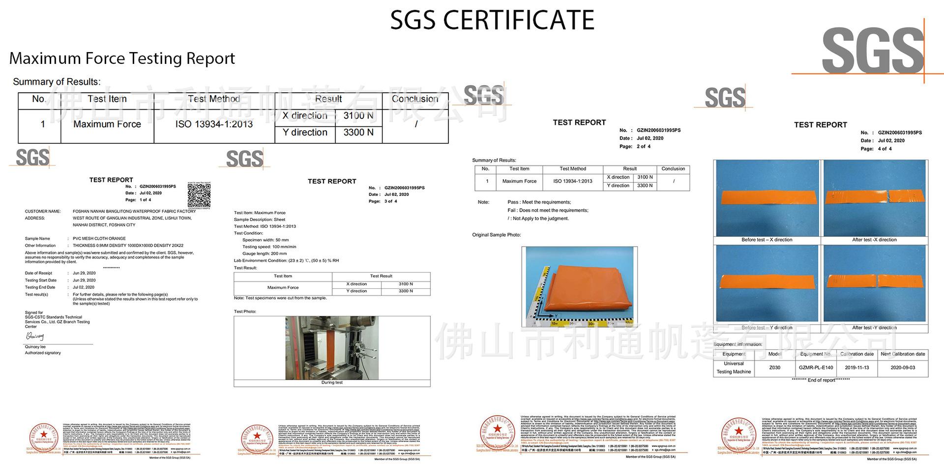 SGS certificate for PVC Tarpau