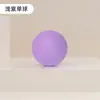 Pelota Sólida para Fascia Pelota de TPE para Fascia Pelota Cacahuete Masaje de Puntos de Acupuntura Relajación de Meridianos Punto de Acupuntura Fitness Pelota de Presión