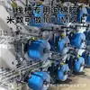 Cinta Adhesiva de Espuma de Polietileno para Canaletas de Cables, Película Azul Especial Negra Espuma de Alta Viscosidad Cinta Doble Cara Impermeable