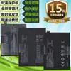 Adequado para Telefone Celular Realme X7Pro Versão X7 X7Pro Bateria Blp847 Blp809