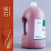 Balde Grande de 2L de Tinta Acrílica Wencui, À Prova d'Água, Resistente ao Sol, Não Desbota, Decoração de Parede, Pintura Graffiti, Tinta DIY para Jardim de Infância