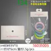Cuerda para el pelo estilo Dongdaemun Corea del Sur tarjeta de empaque accesorios para el pelo coreanos tarjeta de empaque de anillo para el pelo tarjeta colgante de cabeza rayada linda