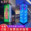 Caixa de luz cáqui caixa de luz LED parede de fundo para publicidade sem moldura porta fina ultra fina UV transparente caixa de luz cáqui atacado