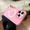 Aplicable Transfronterizo iPhone 18 Pro Max Dopamina Gelatina Magnético Funda para Teléfono Apple 17 Macarrón Mate 16
