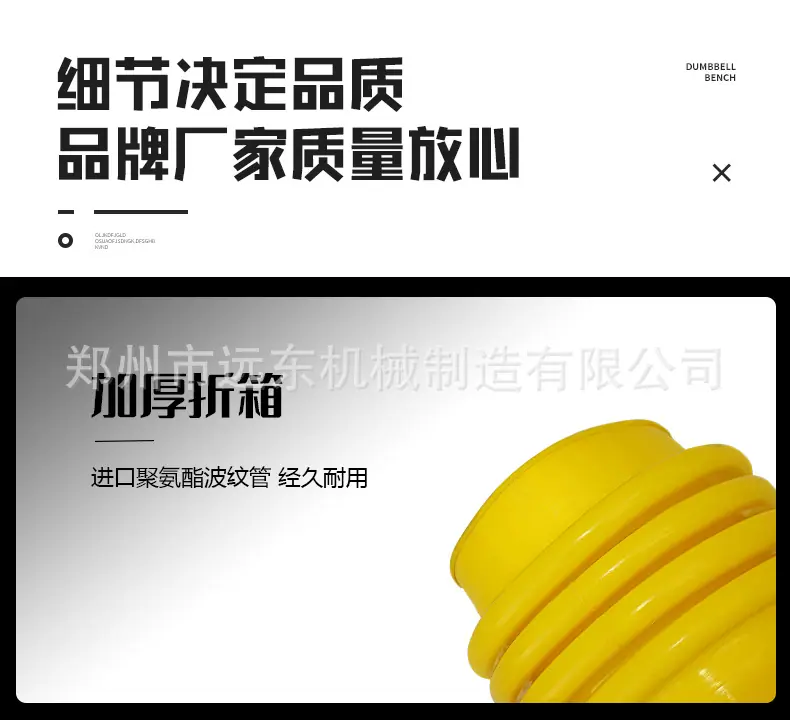 详情页_14.jpg