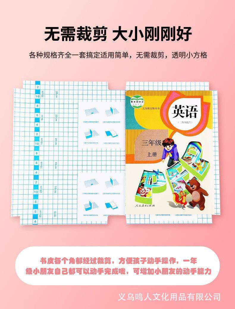 描述图_3.jpg