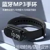 Pulsera Reloj Bluetooth Mp3 Altavoz Bluetooth Deportes al Aire Libre Fitness Correr Dispositivo Portátil Estilo Muñeca Mini Insertable de Tarjeta