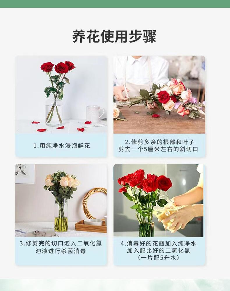 详情_05