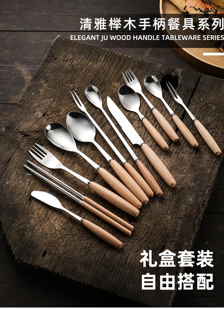 详情_01