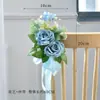 Nuevos tiradores de puerta florales versátiles para respaldo de silla de boda al aire libre, decoraciones florales para escaleras, decoraciones para coche de boda en la iglesia y accesorios florales artificiales.