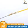 Pasacables de Fibra de Vidrio para Electricistas para Conductos Ocultos, Pasacables para Conductos a Través de la Pared, Guía para Pasar Cables para Tuberías Ocultas