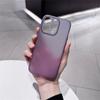 Nueva sensación de metal desnudo ultradelgado para funda de teléfono móvil Apple 16 iPhone16pro translúcida esmerilada 16proma