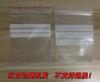Bolsas Ziplock, Bolsas de Empaque Transparentes, Bolsas de Sellado Pe, Bolsas de Plástico Sellables para Alimentos, Bolsas Selladas, Impresión de Fábrica, Tipo Cremallera de Muestra