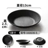Plato de vajilla de melamina Xiangyuan plato pequeño para condimentos barbacoa comercial plato para salsas hot pot comercial