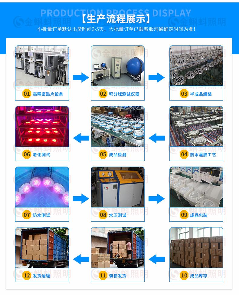 工厂展示图片_02.jpg