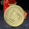 Medalla de Metal Oro, Plata, Cobre Rojo Ultimate Frisbee Mixto Abierto 2023 Listado Personalizado a Muestra y Dibujo