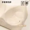 Chaleco Cálido Floral de Tirantes para Otoño e Invierno para Niñas con Almohadillas de Sujetador Integradas, No Necesita Sujetador, Corte Entallado Adelgazante, Top Base de Capa Interior para Mujeres