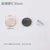 Tornillos de Acero Inoxidable Shengyuan Clavos Espejo Plástico Acrílico Vidrio Fijo Clavos Publicitarios Marco de Fotos Espejo Decorativo Feo