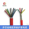 Cable de silicona estándar americano 4330 22AWG multicore con cubierta de silicona alta temperatura resistencia a la corrosión antienvejecimiento resistencia al fuego resistencia al frío