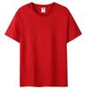 Camisetas de Verão Pesadas 200g Algodão Penteado Gola Redonda Manga Curta Masculinas e Femininas Trbottomyy Versáteis Camisetas Publicitárias Camisetas Básicas