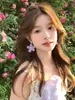 [Mi Cara Es Redonda] Pendientes de Flor Púrpura Suave de Principios de Primavera Pendientes Florales Versátiles y Frescos para Mujer