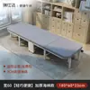 Cama Plegable Oficina Artefacto para Siesta Persona Sola Camping Hogar Simple Portátil Silla Reclinable para Cuidador Cama para Siesta
