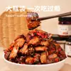 200g Filés de Peixe Picantes Especiais de Hunan, Petiscos de Acompanhamento, Filés de Peixe Cozidos em Fogo de Lenha, Filés de Peixe Picantes Pequenos, Petiscos de Acompanhamento em Lata