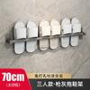 Estante para zapatillas de baño, sin perforaciones, para almacenamiento en inodoro, para colgar en la pared, para puerta, para guardar zapatos, escurridor