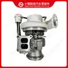 Adecuado para Turboalimentador de Motor Cummins HX55W 5453043