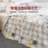 2025 Nuevo Algodón Puro Cama Sábanas Pieza Única 100 Algodón Verano Dormitorio Infantil Edredón Individual Doble Funda de Almohada Juego de Tres Piezas 3