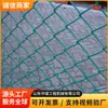 Malla de diamante acero inoxidable metal expandido de diamante área de fábrica protección de equipos red de aislamiento protección de equipos mecánicos malla de placa de acero